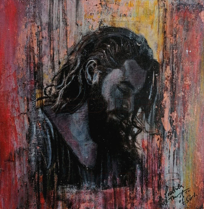 Gemälde Jesus Porträt